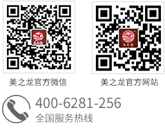 微信扫一扫，关注我们